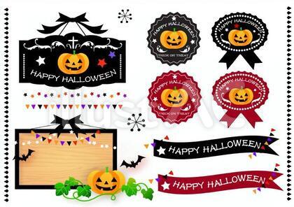 ハロウィン詰め合わせ