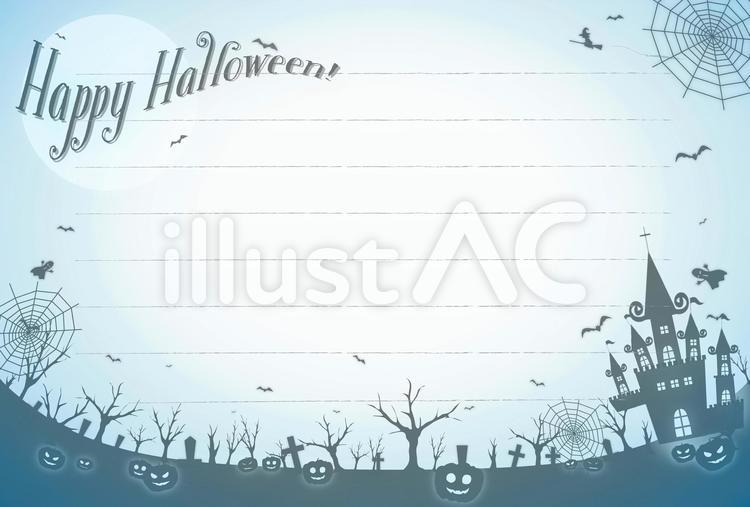 ハロウィンの便箋２　ブルー　よこ書き ハロウィン,便箋,手紙のイラスト素材