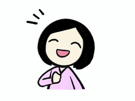 自信ありそうに胸を張る女性 ジェスチャー,しぐさ,仕草,アクション,感情,表現,アピール,人間,人物,女性のイラスト素材