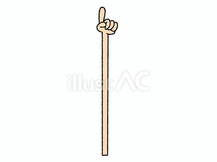 指差し 指差し 指差し,手,誘導のイラスト素材