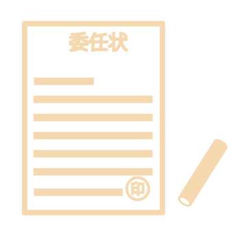 委任状と印鑑 印鑑,ハンコ,押す,捺印,承認,認める,アイコン,シンプル,押印,判のイラスト素材