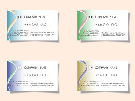 名刺デザイン 名刺デザイン,名刺,セット,フレーム,ビジネス,テンプレート,インフォグラフィック,曲線,グラデーション,ブルーのイラスト素材