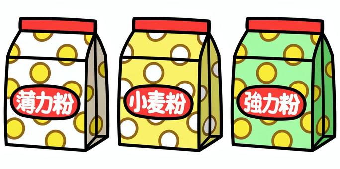 小麦三兄弟 小麦粉,薄力粉,強力粉,料理,食材,小麦,紙パック,製粉,粉のイラスト素材