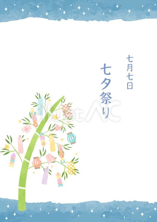 優しい水彩風の七夕のフレームイラスト 七夕,夏,フレームのイラスト素材