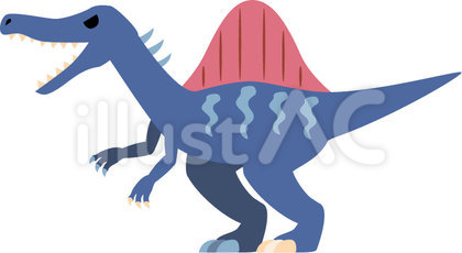 スピノサウルス