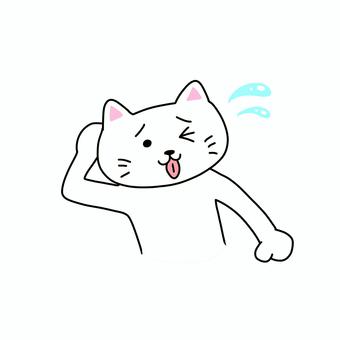 てへっ てへぺろ 白猫 てへっ てへぺろ 白猫 ねこ,白猫,動物,キャラ,ポップ,かわいい,てへっ,てへぺろ,汗,笑顔のイラスト素材