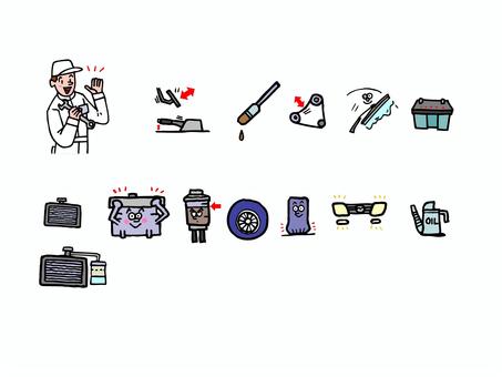 Car inspection item illustration material, JPG, PNG and AI Car inspection item illustration material, a car, inspection items, the whole person, JPG, PNG and AI
