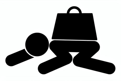 負担がかかっている人 負担がかかっている人,人,重り,重荷,負担,負荷,押し潰される,押し潰されそうのイラスト素材