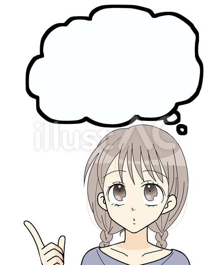 考えてる三つ編みの女性