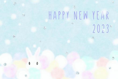 2023 New Year's card Fluffy rabbit, , JPG and PNG