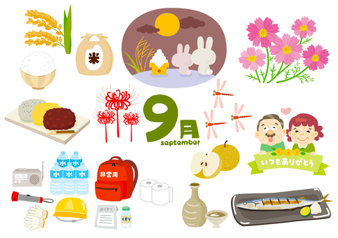 9月のイラスト 9月,秋,歳時記,イラスト,米,新米,ご飯,白いご飯,お茶碗,稲刈りのイラスト素材