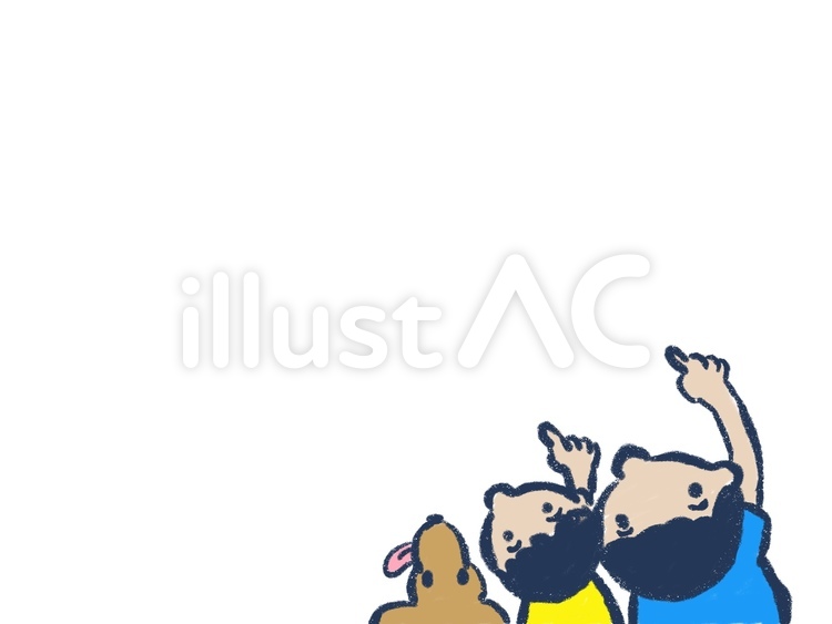 見上げる親子と犬 親子,犬,お父さんのイラスト素材