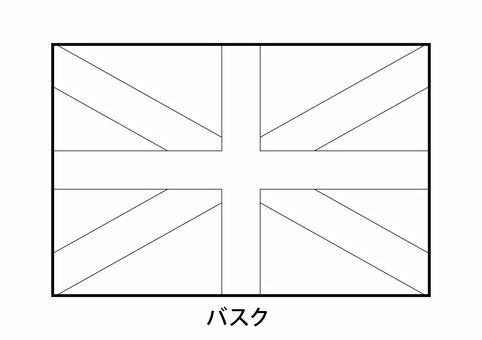 バスク（ぬりえ） バスク,ぬりえ,国旗,線画,白黒,モノクロ,国,旗,準国家,海外のイラスト素材