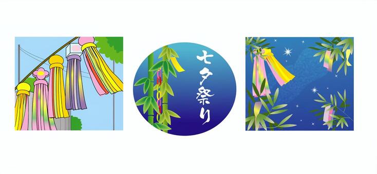 Illustration, tanabata, summer, july, JPG, PNG and AI