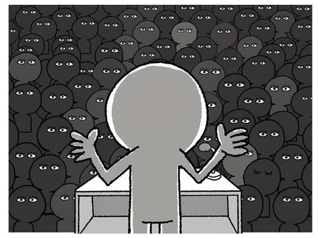 演説 演説,シルエット,暗闇,観客,ステージ,瞳,目,大勢,机,マイクのイラスト素材