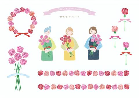 母の日 カーネーション03A 母の日 カーネーション03A お母さん,花,母の日,カーネーション,花束,フラワーリース,プレゼント,女性,エプロン,お祝いのイラスト素材