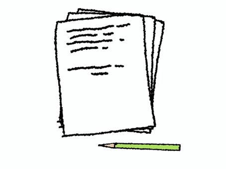 書類 書類,鉛筆,メモ,pop調,手描き,挿絵,ワンポイント,素材,商用可,無料のイラスト素材