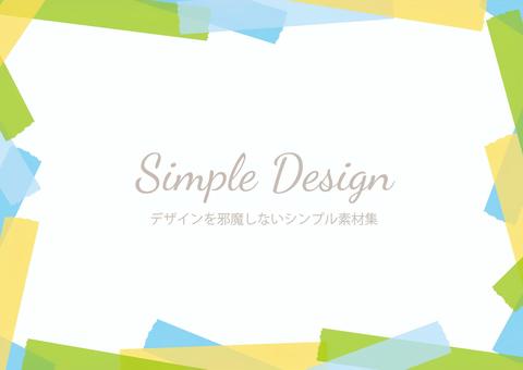 Illustration, masking tape, summer, decoration, 