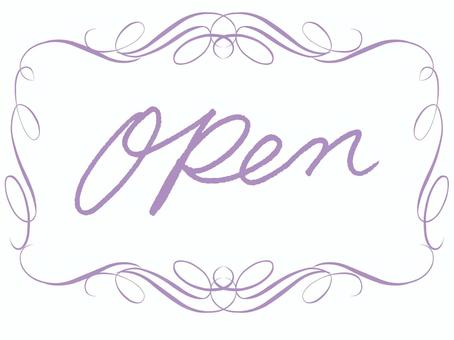 OPEN nameplate, shop, nameplate, luxury, JPG, PNG and AI