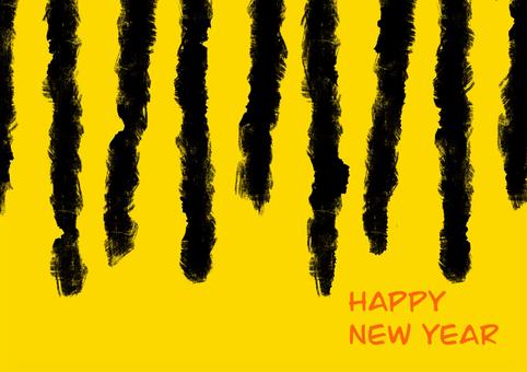 Tiger New Year's card, Tiger New Year's card, taun ing taun, bahan taun ing taun, usia taun,