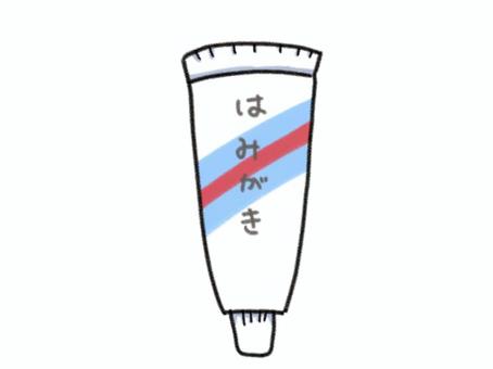 Toothpaste (Hiragana), , JPG and PNG