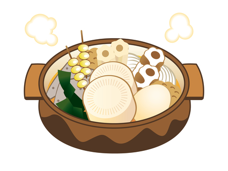 あつあつおでん おでん,鍋物,土鍋,大根,ちくわ,ちくわぶ,卵,ぎんなん,こんにゃく,がんものイラスト素材