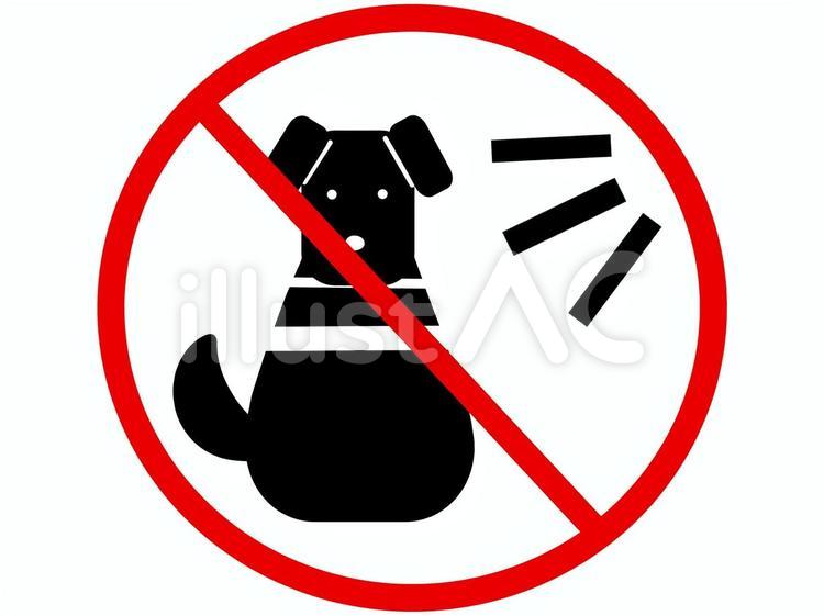 盲導犬　声を掛けない 盲導犬,黒,声のイラスト素材