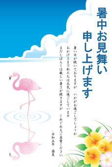 2023　令和5年　紅鶴の暑中お見舞い 暑中見舞い,2023,令和五年,ビジネス,取引先,夏,真夏,盛夏,残暑,グリーティングカードのイラスト素材