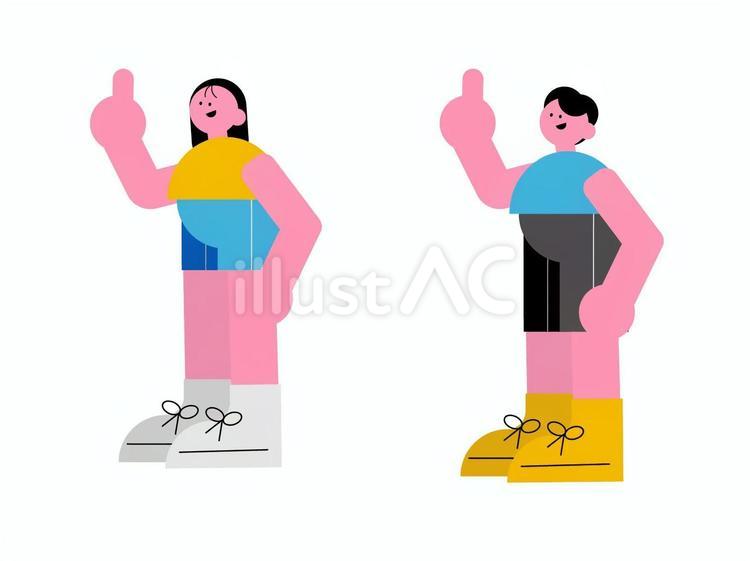 指さしをする若い男女のセット 指さし,スポーツ,選手のイラスト素材