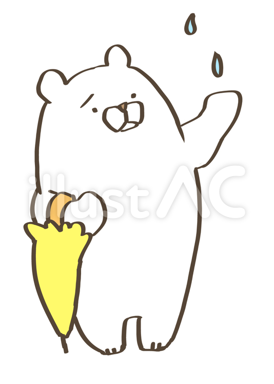 雨だわ 雨,白くまのイラスト素材