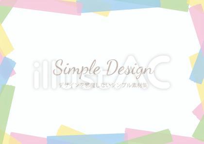 マスキングテープフレーム枠 その5