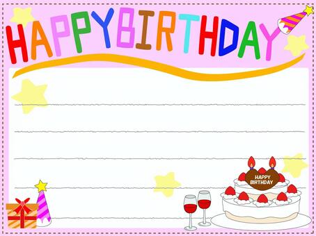 Birthday card, , JPG and AI