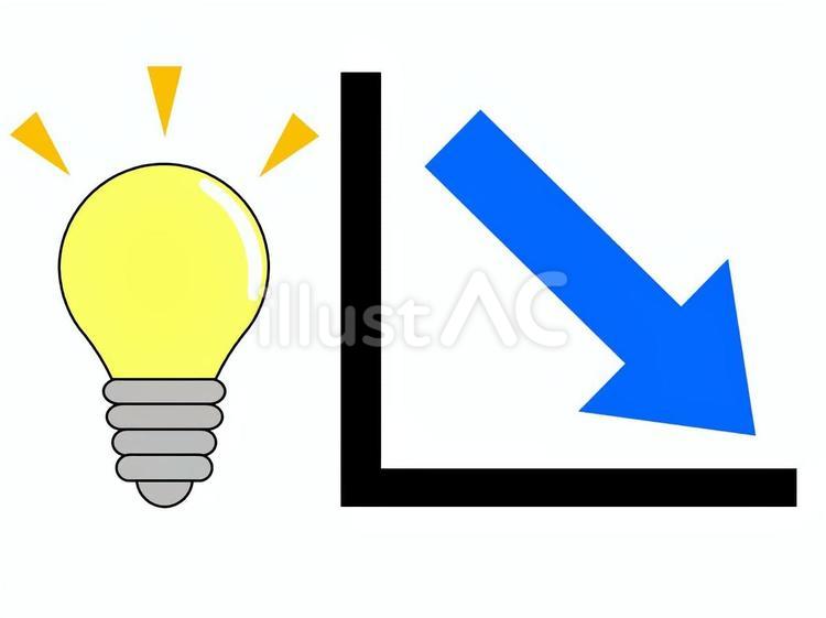 電気代値下げ3 電気,値下げ,矢印のイラスト素材