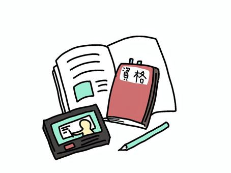 資格取得のため勉強してリスキリング 資格,リスキリング,勉強,本,ノート,スマホ,動画,講義,ペン,筆記用具のイラスト素材