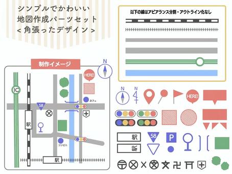 シンプルでわかりやすい地図パーツセット 地図,パーツ,線路,高速道路,有料道路,道路,川,目的地,旗,地図記号のイラスト素材