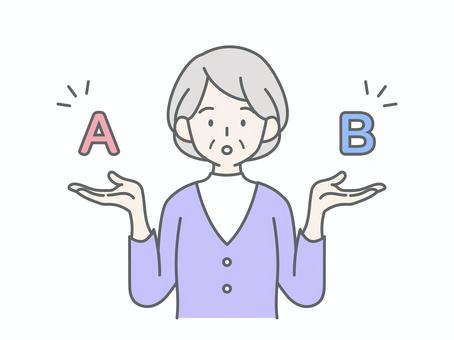 比べるシニア女性(おばあちゃん) 比べるシニア女性(おばあちゃん) 人物,女,祖母,おばあちゃん,老人,高齢者,お年寄り,シニア,白髪,比べるのイラスト素材