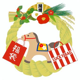 福袋を持った馬のしめ縄 しめ縄,初売り,午年,馬,木馬,飾り,かわいい,椿,松葉,稲穂のイラスト素材