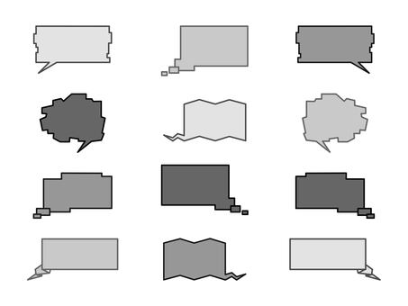 いろいろ吹き出しセット16