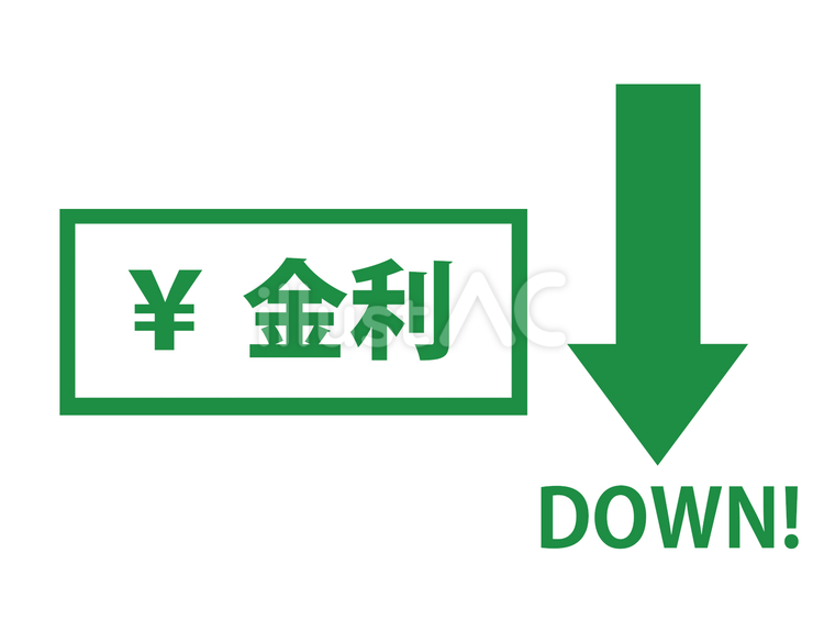 円の利下げを説明するイラスト（緑） 利下げ,円安,円高のイラスト素材