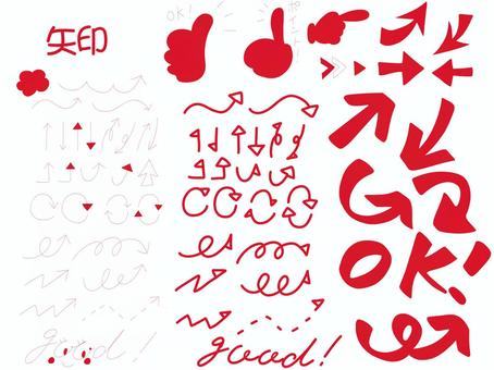 Red letter arrow illustration, Red letter arrow illustration, red, text, arrow,