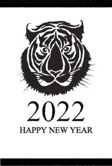 白黒トラ年賀状縦長 寅年,年賀状,トラ,2021,令和4年,はがきサイズ,縦長,ベクター,かっこいい,英語のイラスト素材