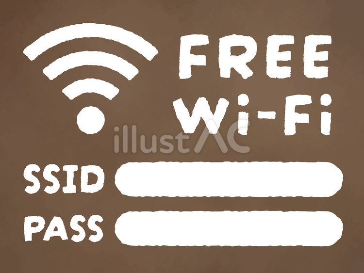 手描きFree Wi-Fi案内プレート wiーfi,フリーwiーfi,無料wiーfiのイラスト素材