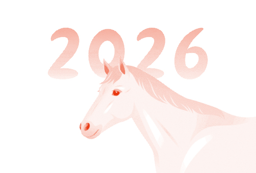 2026年賀状紅白はがきサイズ 年賀状,シンプル,2026年,紅白,赤,単色,午年,新年,正月,馬のイラスト素材