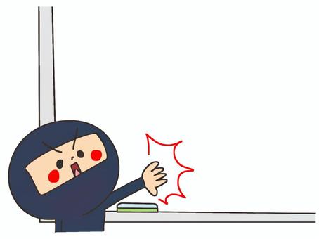 Illustration, ninja, whiteboard, hit, 