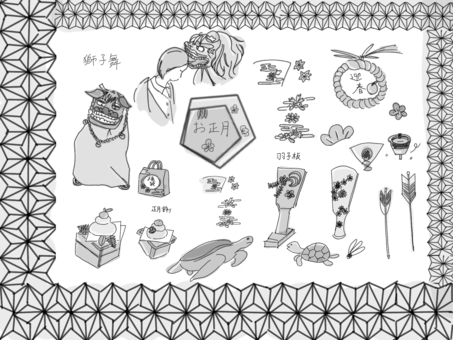 Black and white illustration about new year, , JPG