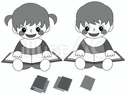 本を読むこども、モノクロ