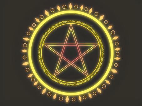 黃色魔法陣, 魔术, 召唤, 拼, JPG 和 PNG