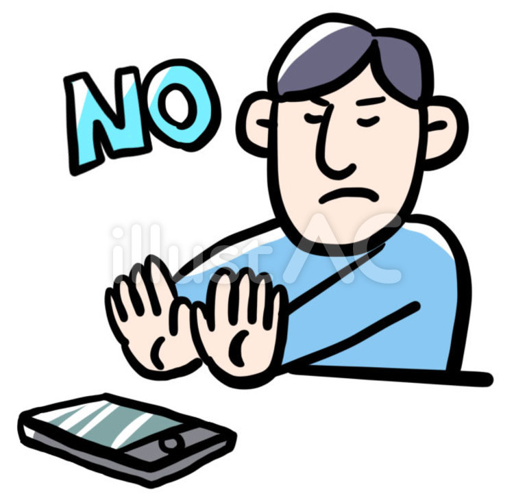 スマホ断ちをする男性 スマホ,携帯電話,スマートフォンのイラスト素材