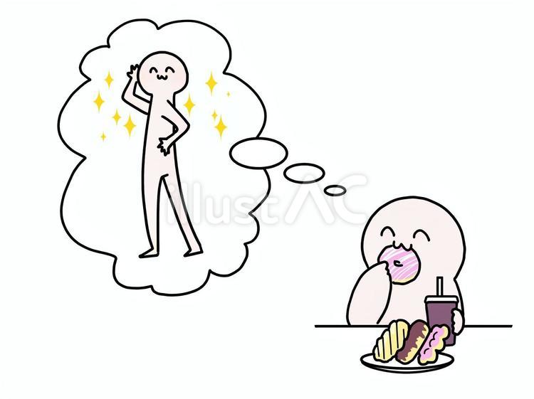 ドーナツを食べつつ痩せたいなと思う人 笑顔,人,ダイエットのイラスト素材
