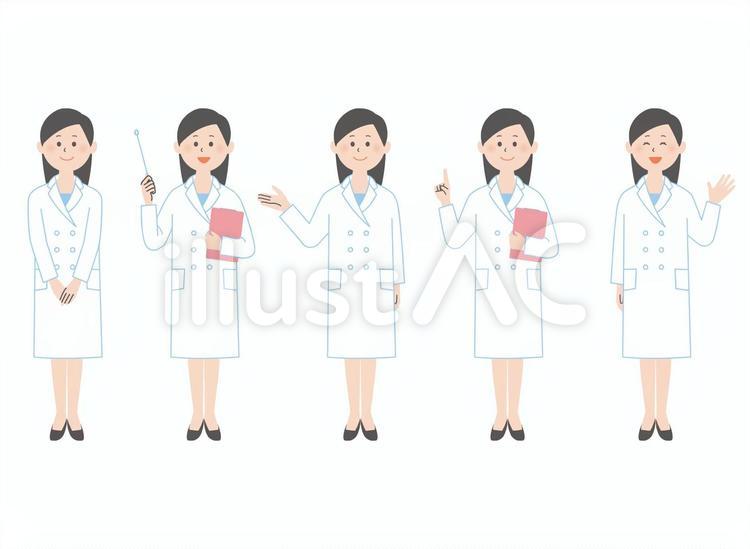 白衣の女性 医者,白衣,女性のイラスト素材